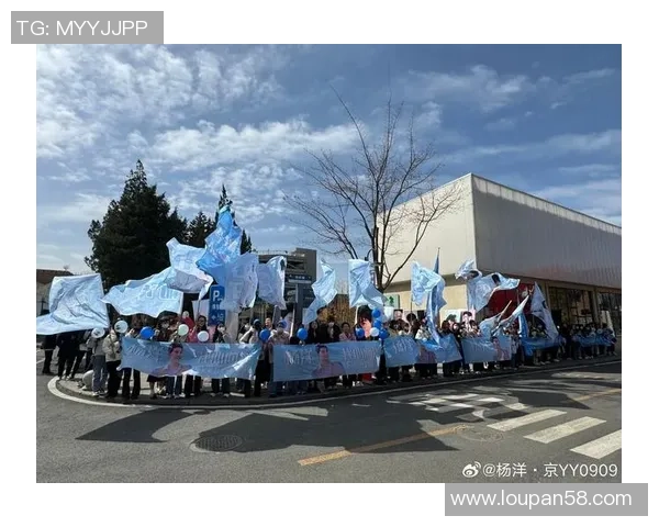 世界赛场馆外粉丝应援文化全景探秘与热情展现