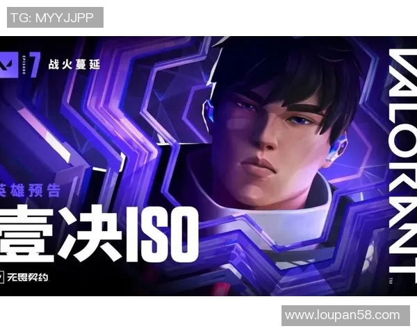 在无畏契约中展现枪法风采皇城决斗者的巅峰对决 在无畏契约中展现枪法风采皇城决斗者的巅峰对决