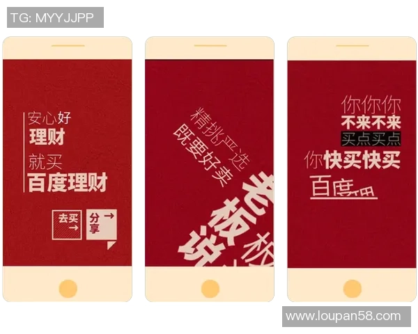 游戏市场营销策略揭秘如何打造引爆话题的爆款游戏 游戏市场营销策略揭秘如何打造引爆话题的爆款游戏