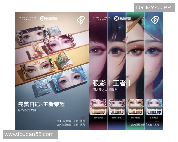 跨界合作再升级王者荣耀推出全新知名IP联名皮肤震撼上线 跨界合作再升级王者荣耀推出全新知名IP联名皮肤震撼上线