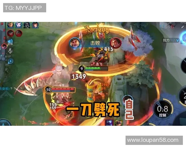 历史上让二追三的奇迹时刻在王者荣耀中究竟有多少次揭秘