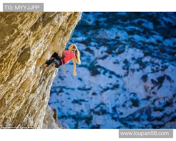 攀岩艺术:在力量与智慧的交织中挑战自我极限与自然之美 攀岩艺术:在力量与智慧的交织中挑战自我极限与自然之美
